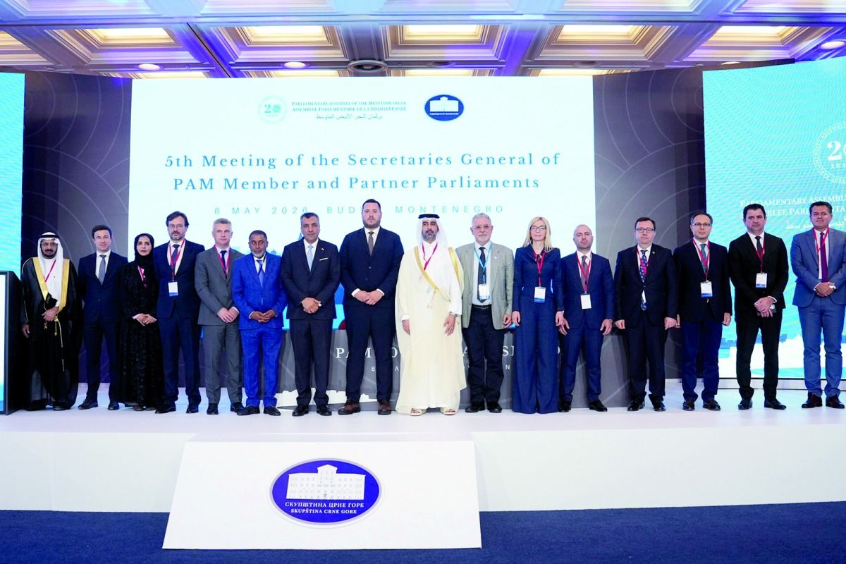 أمام مؤتمر الأمناء العامين لبرلمانات «المتوسط».. آل محمود: «الذكاء الاصطناعي» يعزز كفاءة العمل البرلماني