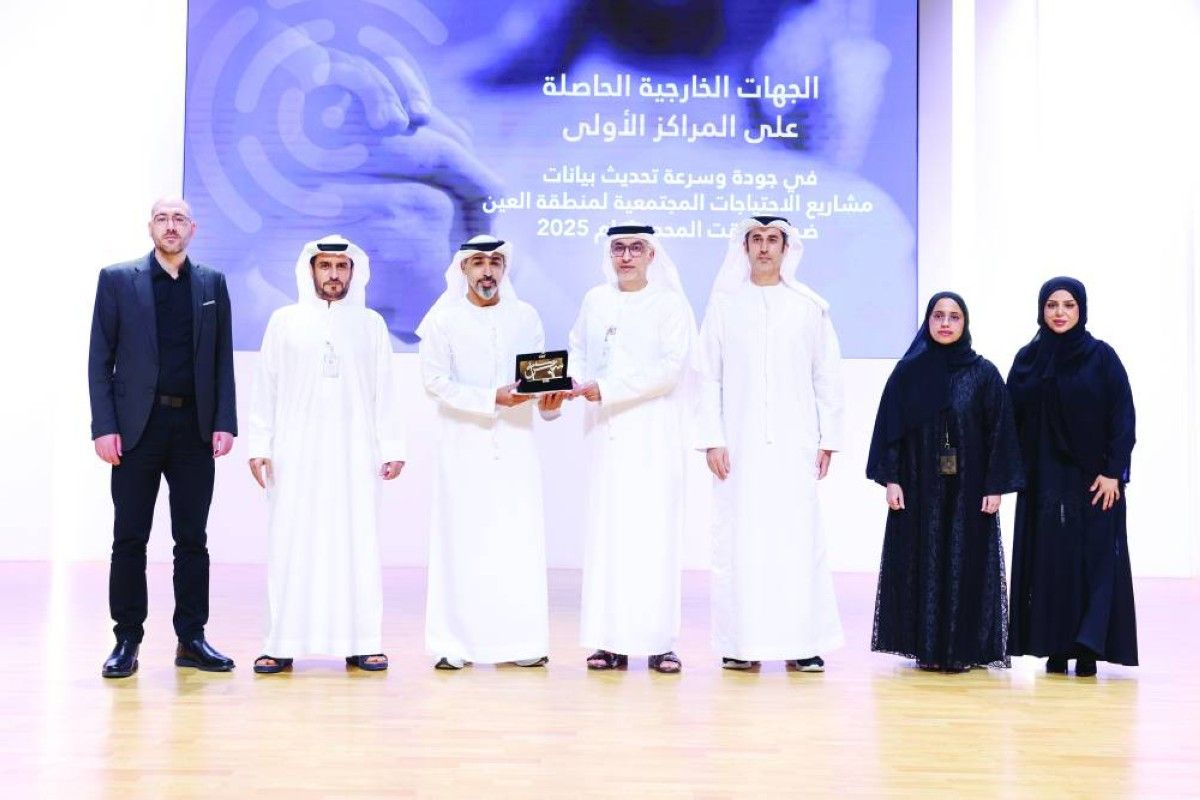 تكريم «تدوير» للمشاركة المجتمعية والتوعية البيئية في العين