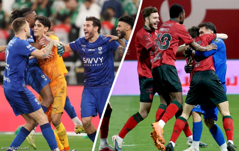 الكأس والتاريخ والآسيوية.. مكاسب الهلال والخلود