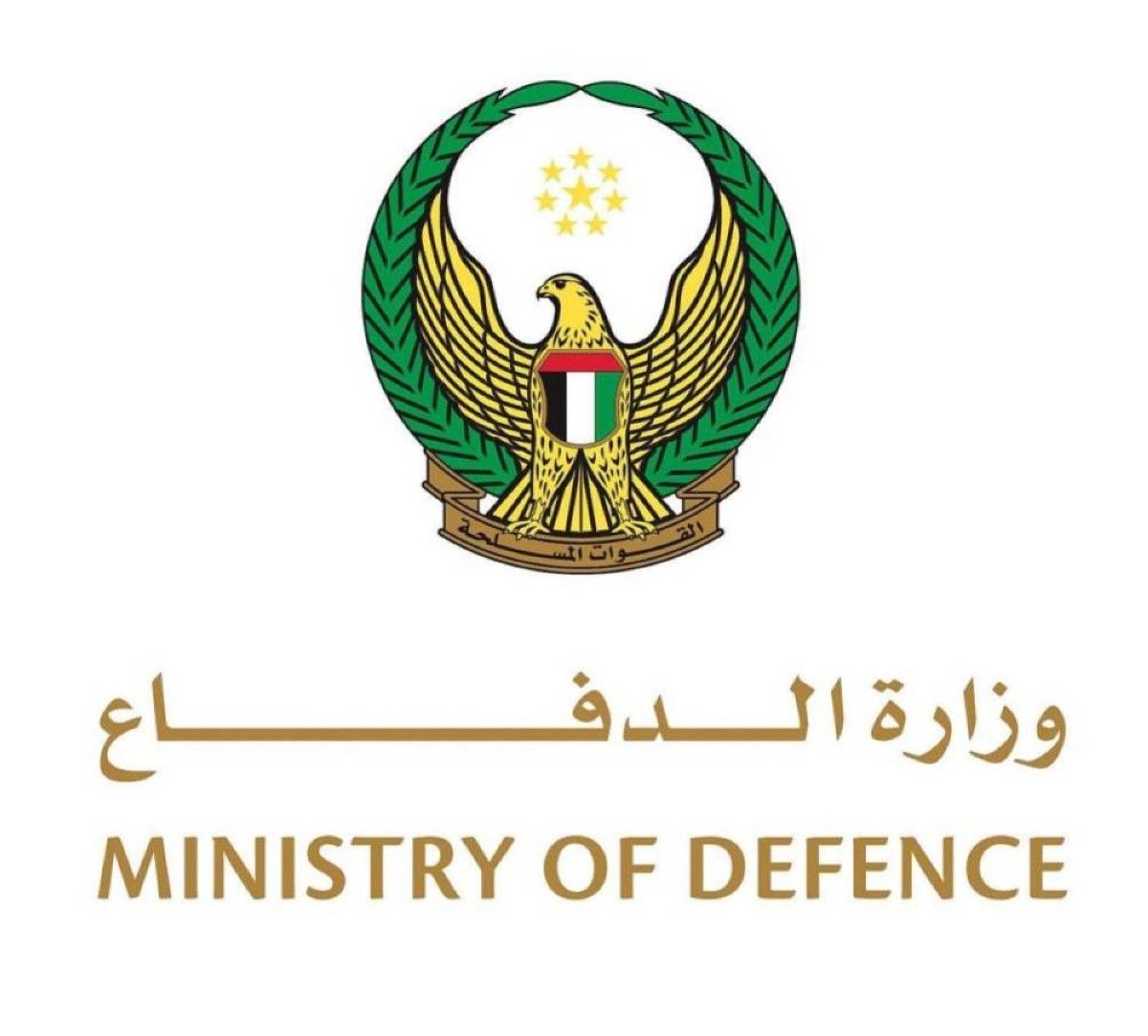 الدفاعات الجوية الإماراتية تتعامل مع صاروخين باليستيين و3 طائرات مسيّرة