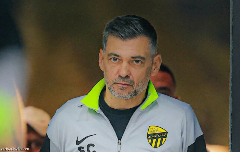 كونسيساو يعيد العبود إلى الاتحاد