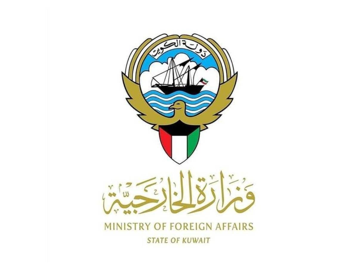الكويت تدين الاعتداءات الإيرانية الآثمة على الإمارات