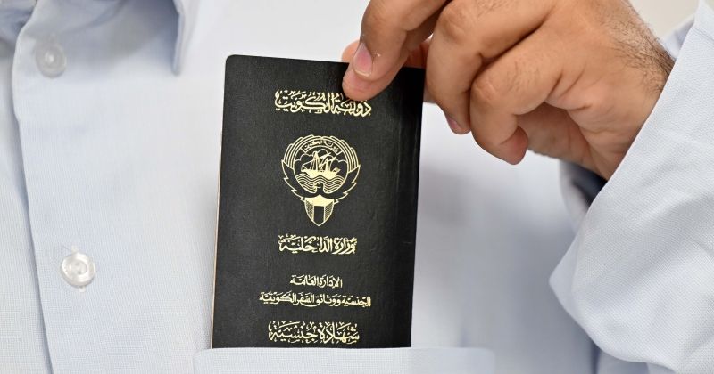 كويتي توفي في 1977... «عاد إلى الحياة» في 1993