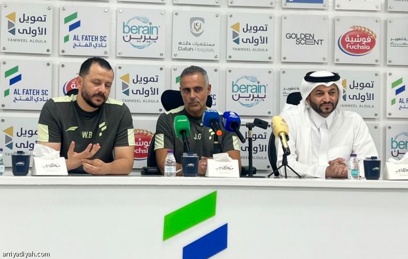 جوميز: مواجهة الرياض مهمة في مسيرتنا