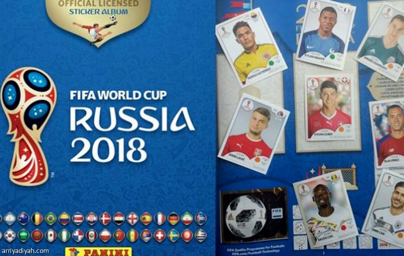 بعد 60 عاما.. «فيفا» ينهي شراكة «بانيني»