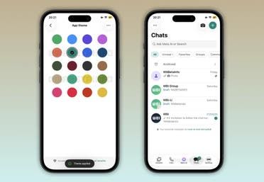 واتساب يضيف اشتراكًا مدفوعًا لمستخدمي iOS