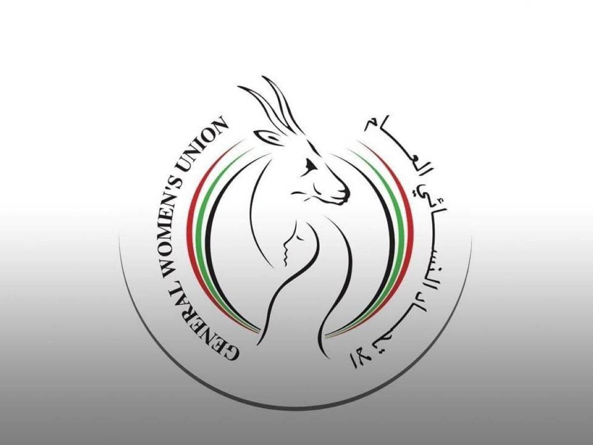 «الاتحاد النسائي» ينظم الملتقى الدبلوماسي الثقافي الأول 2026
