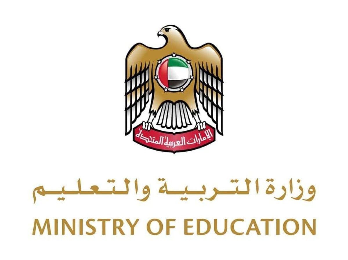 الإمارات.. عودة التعليم الحضوري غداً في المدارس والجامعات
