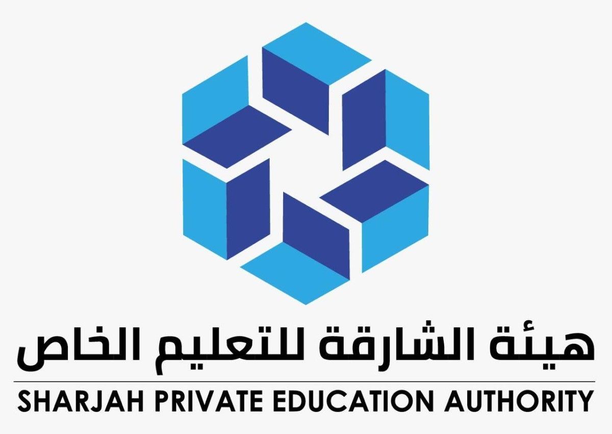 هيئة الشارقة للتعليم الخاص تستأنف التعليم الحضوري غداً