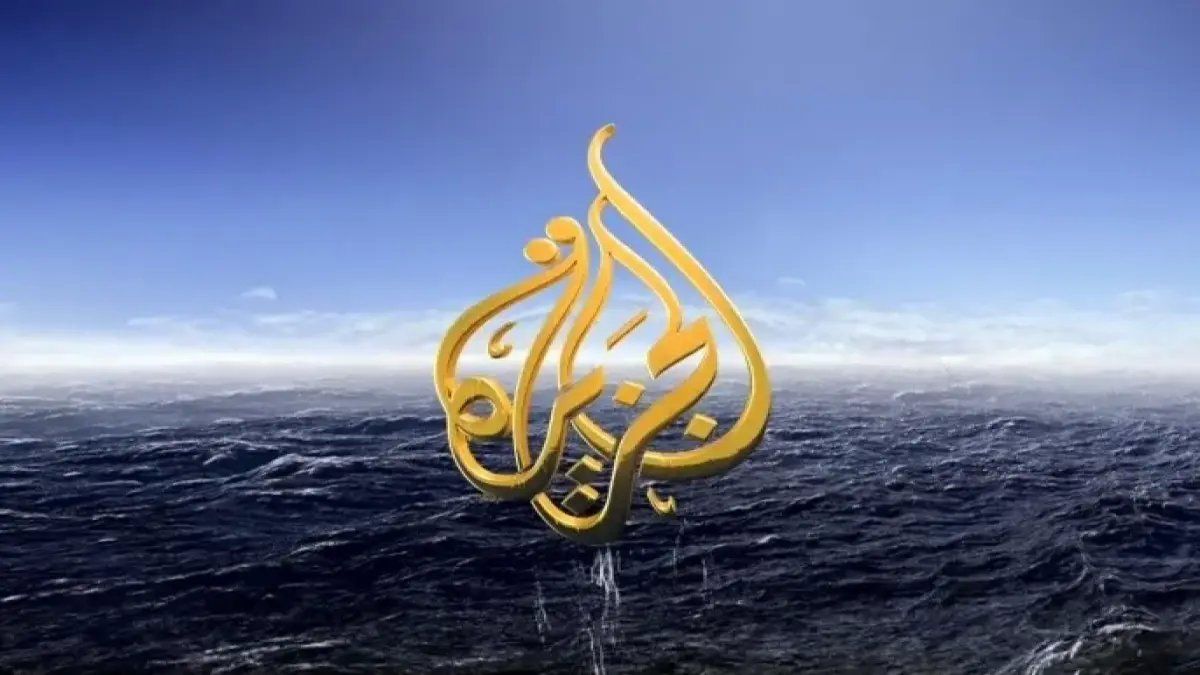 هل اختفت القناة؟ التردد الرسمي والوحيد لـ"الجزيرة الإخبارية" بعد التحديث الأخير.. خطوات بسيطة لإعادتها على نايل سات وعرب...