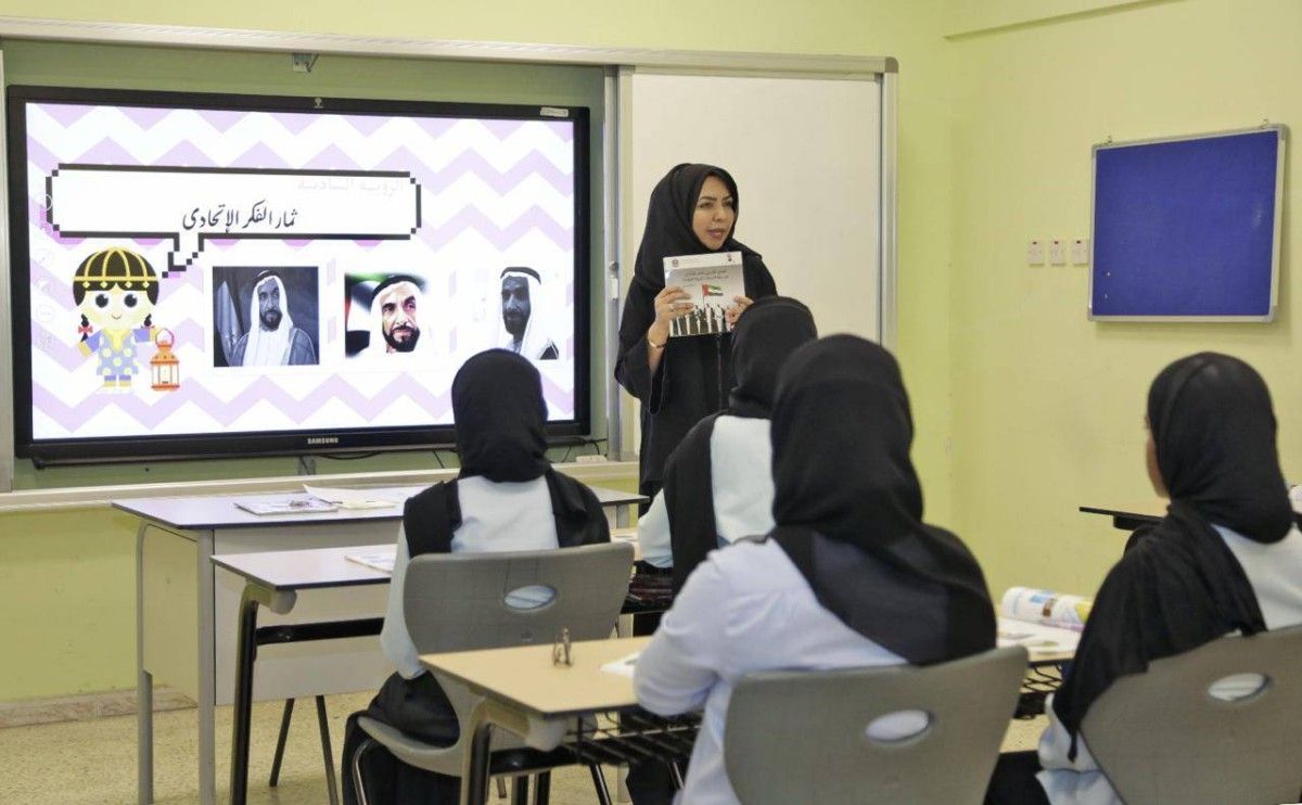 «التربية» تعلن استئناف التعليم الحضوري لجميع الطلبة والكوادر التعليمية والإدارية غداً
