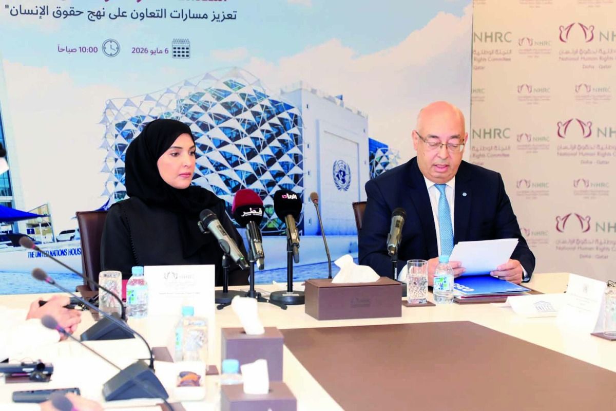«حقوق الإنسان» تعزز مسارات التعاون مع الأمم المتحدة
