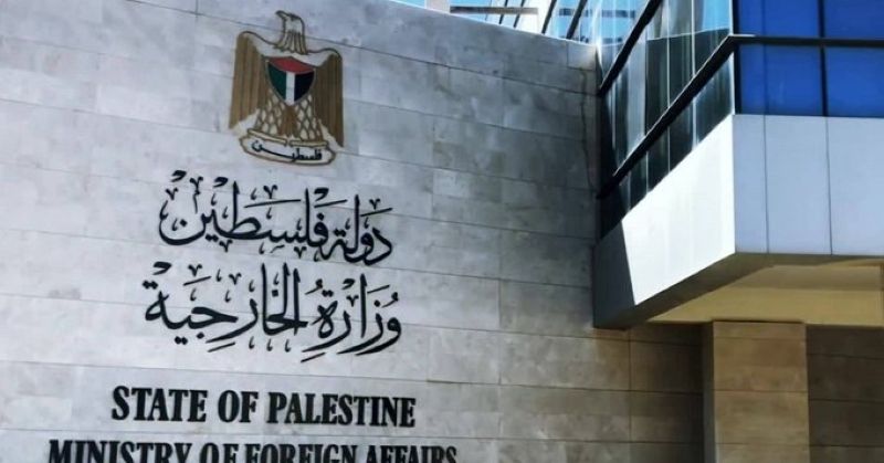 فلسطين: تضامن كامل مع الكويت في كل ما تتخذه من إجراءات لحماية سيادتها