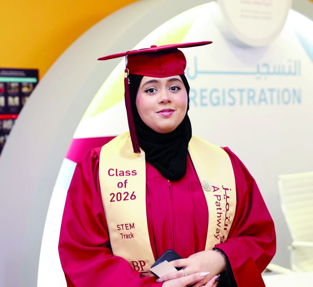 الجسر الأكاديمي بمؤسسة قطر يحتفي بخريجي 2026