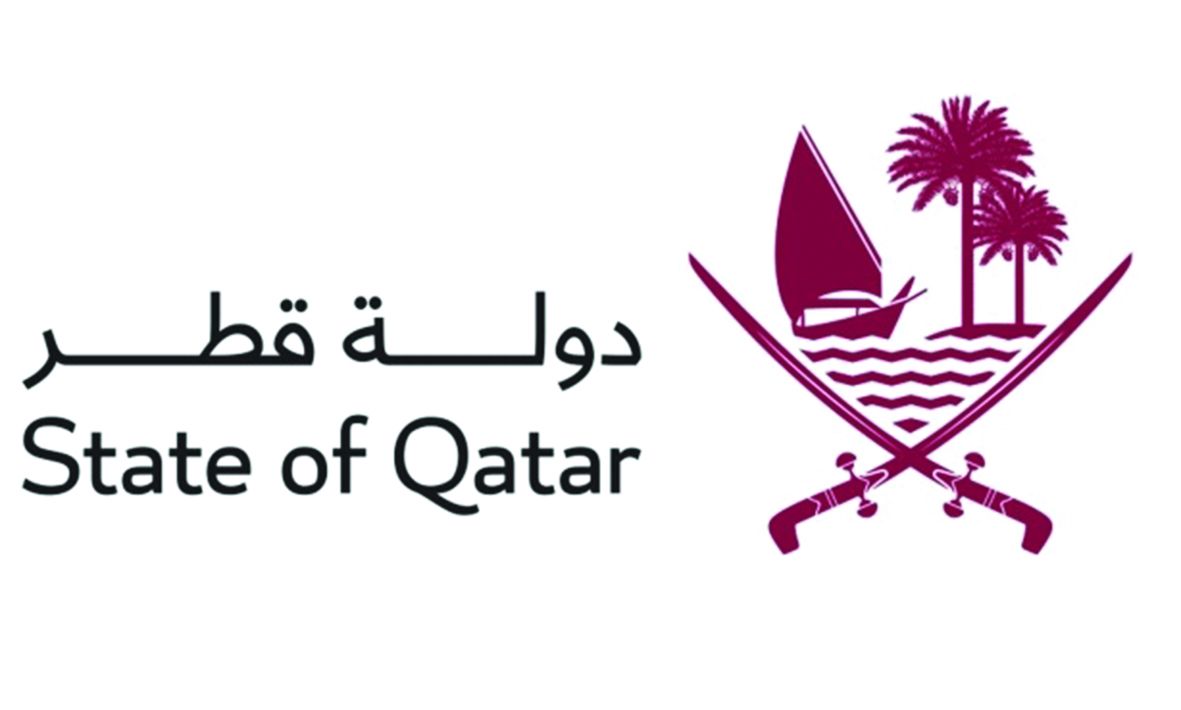 إدانات خليجية وعربية لاستهداف سفينة تجارية بالمياه القطرية
