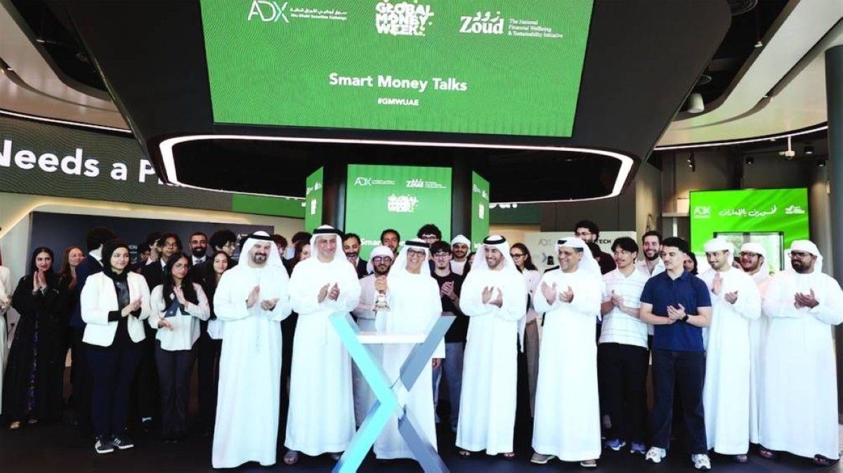 انطلاق أسبوع المال العالمي 2026 في أبوطبي