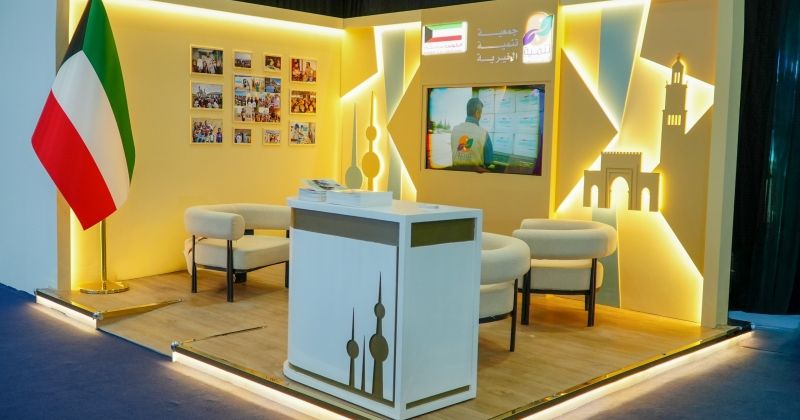 «إينا 2026» ينطلق بالرياض بمشاركة 100 جهة محلية ودولية بينها «تنمية» الخيرية