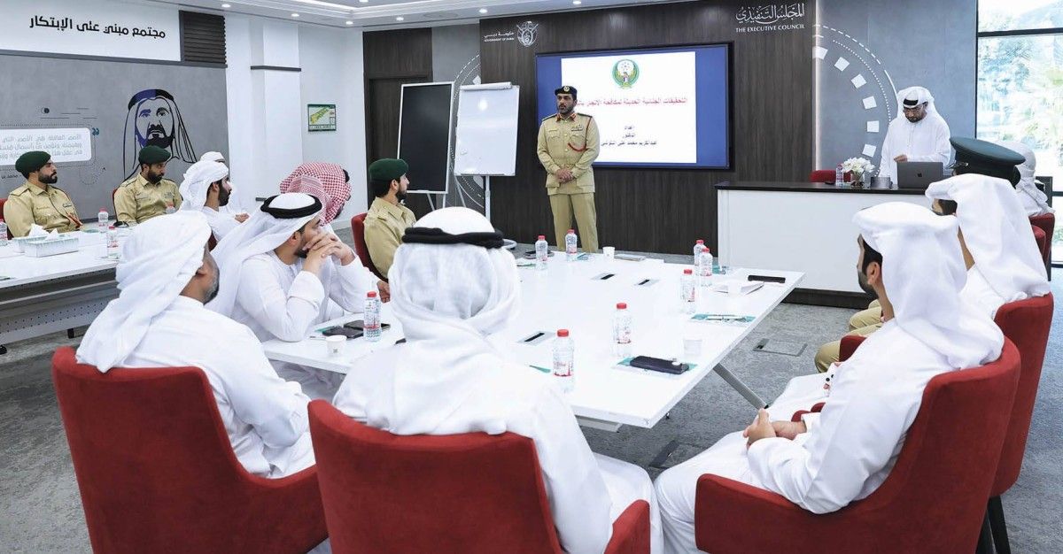 دورة توعوية حول جرائم الاتجار بالبشر العابرة للحدود