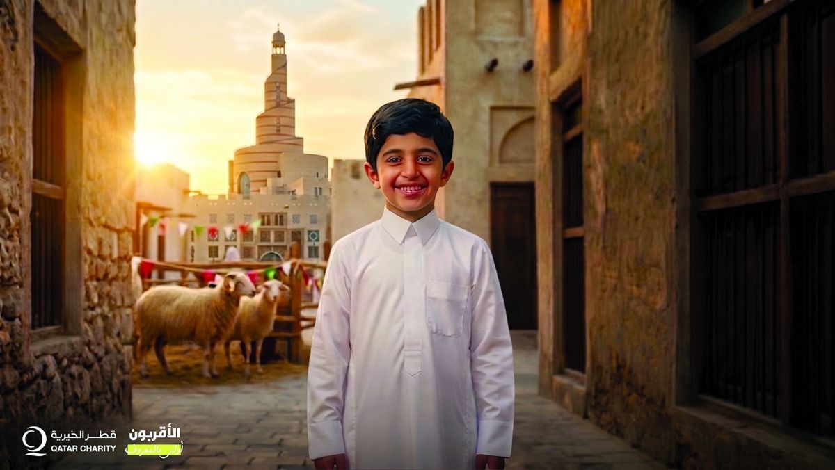 «مركز الأقربون» التابع لقطر الخيرية يدشّن حملة ذي الحجة داخل قطر