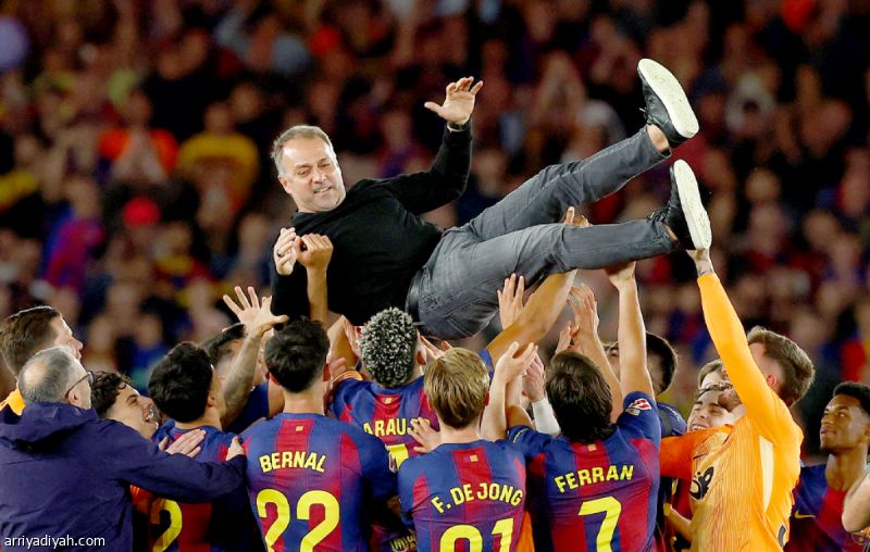 برشلونة بطل.. والريال موسم «صفري»