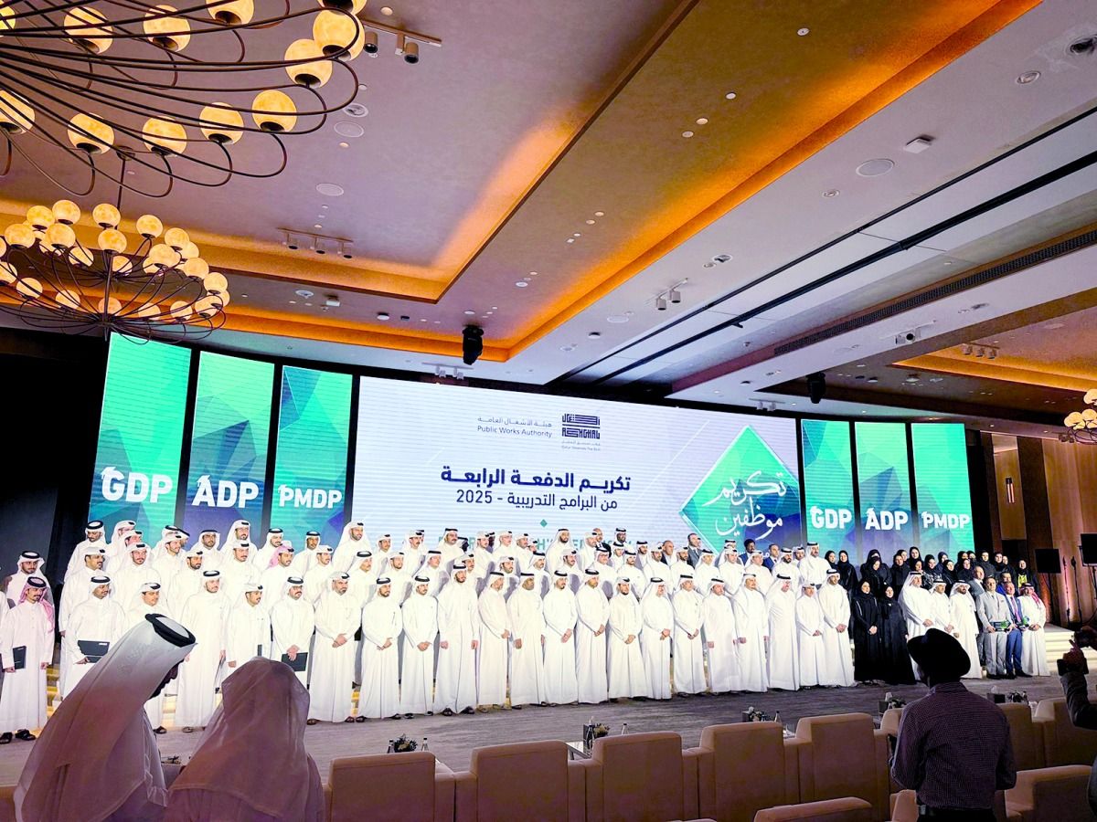 «أشغال» تحتفي بتخريج 161 موظفاً ببرامج التدريب المعتمدة