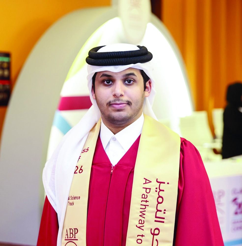 الجسر الأكاديمي بمؤسسة قطر يحتفي بخريجي 2026