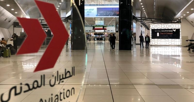 «الطيران المدني» تدعو المسافرين إلى عدم حجز أو إصدار تذاكر من شركات غير مصرح لها بالتشغيل