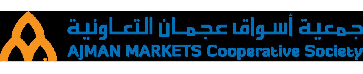 تعاونية عجمان تطلق مبادرات وطنية لدعم المنتج الإماراتي