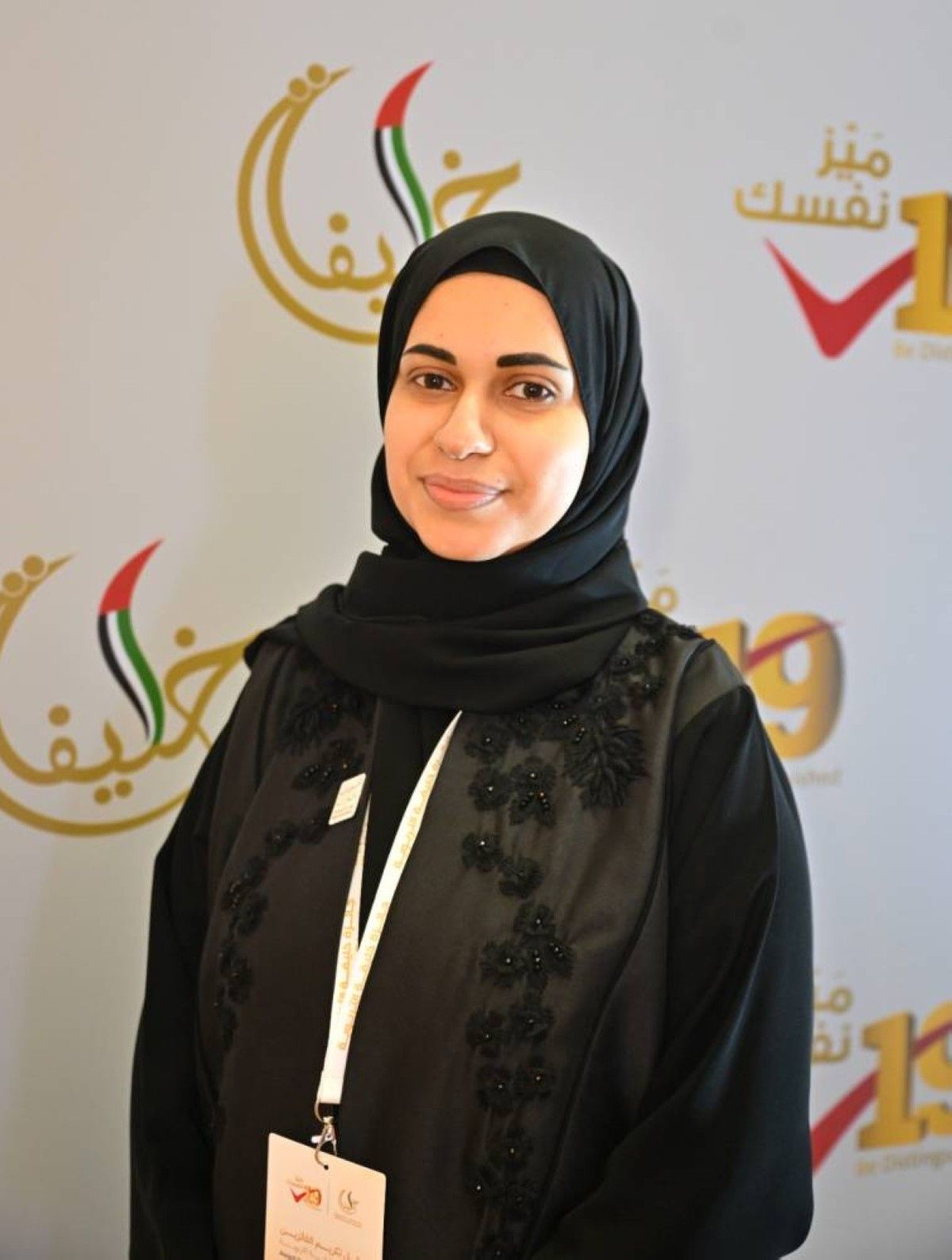 زينب سلمان: جائزة الشيخ خليفة التربوية وسام فخر ومسؤولية