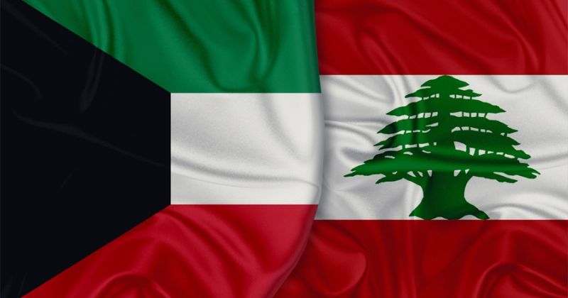 لبنان يدين تسلل الحرس الثوري إلى «بوبيان»: رفضٌ قاطعٌ لأيّ محاولات تهدّد استقرار الدول العربيّة