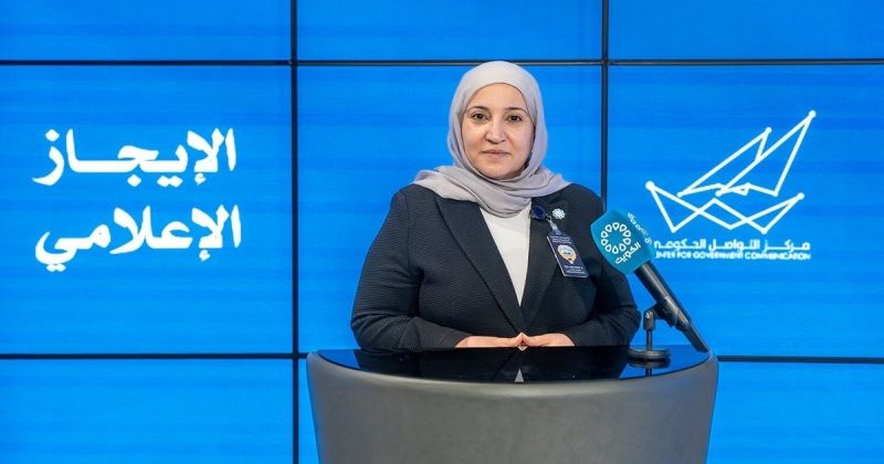 المخيزيم يكلّف حيات بـ «علاقات الكهرباء»
