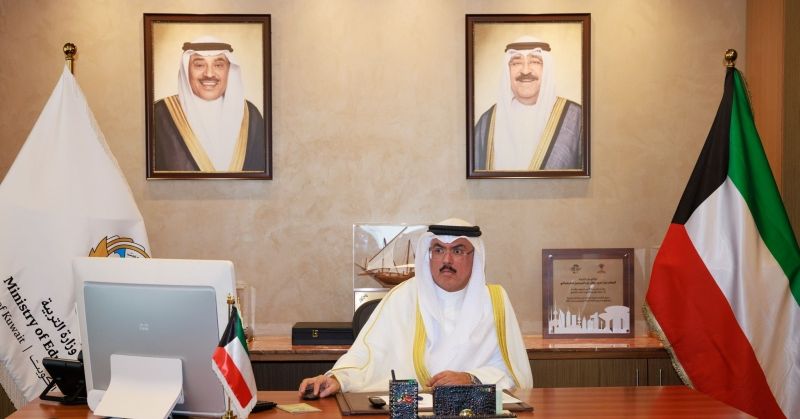 الطبطبائي: وزارة التربية تواصل جهودها لتطوير المنظومة التعليمية وتعزيز مسارات التحول الرقمي والابتكار