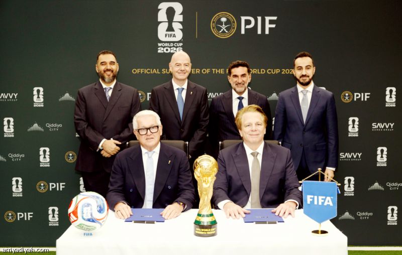 مونديال 2026.. صندوق الاستثمارات راعيا رسميا