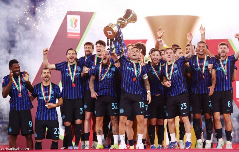 المرة العاشرة.. إنتر بطل كأس إيطاليا