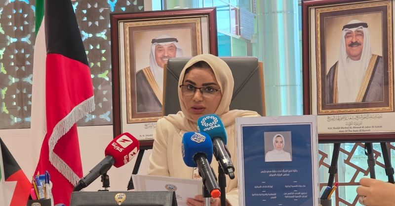 وزيرة «الشؤون» تعلن إطلاق «جائزة الكويت لتميز المرأة.. مكانة وتمكين»