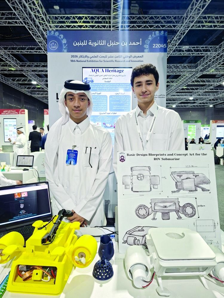 ابتكارات ذكية تخدم المجتمع في المعرض الوطني للبحث العلمي