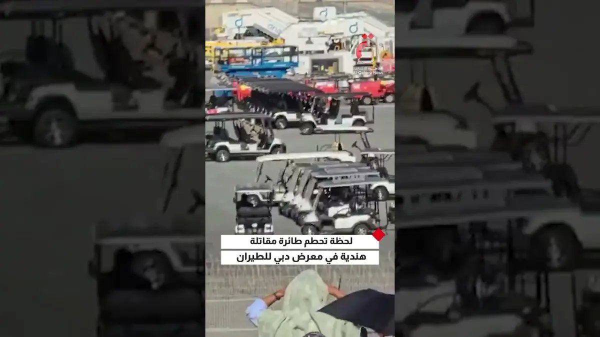 رسمياً: واتساب يوقف دعمه نهائياً على هواتفك القديمة خلال ساعات.. هذه الأجهزة ستتوقف عن العمل ولا يمكنك استخدام التطبيق!