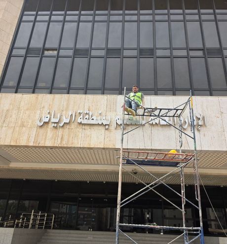 تنظيف واجهات الحجر بالرياض 0503666139