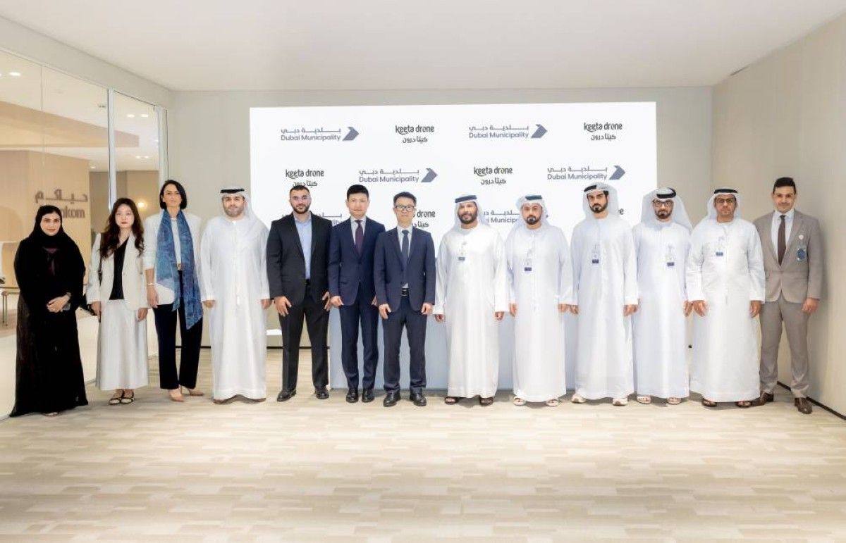 بلدية دبي تتعاون مع "كيتا درون" لتطوير شبكة التوصيل بالطائرات من دون طيار في الحدائق والشواطئ والمرافق العامة