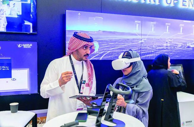 الذكاء الاصطناعي السعودية: كيف تقود المملكة مستقبل التقنية والتحول الرقمي