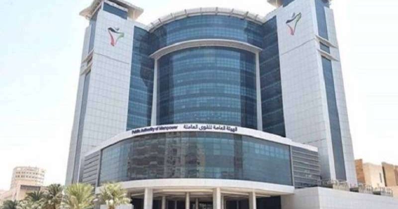 «القوى العاملة» تمدد فترة الاستفادة من دعم التدريب إلى سنتين