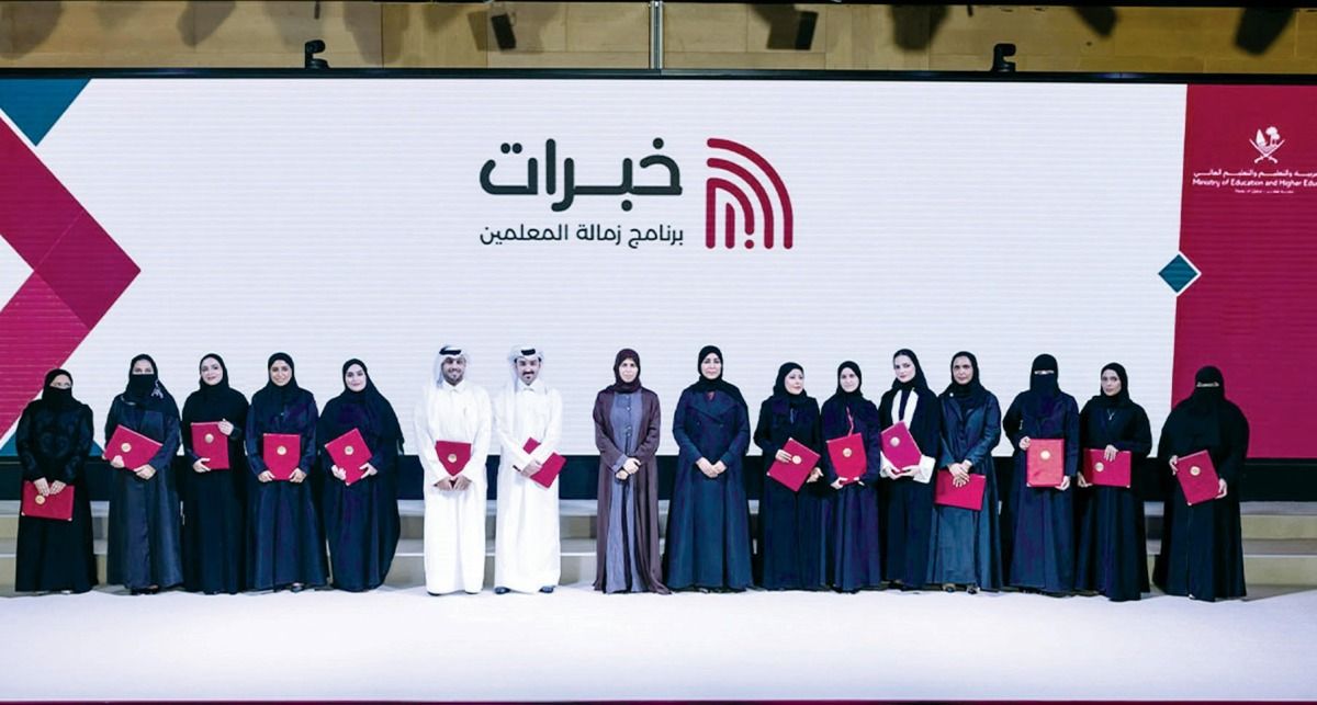 فرصة أوسع للالتحاق بالفوج الثالث من البرنامج.. «التربية»: تمديد التسجيل في «خبرات» للمعلمين حتى 25 مايو