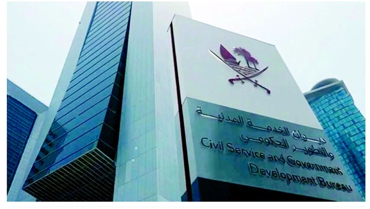 بالتعاون مع جامعة كارنيجي ميلون.. «الخدمة المدنية»: الورش التخصصية تطور الكفاءة التشغيلية الحكومية