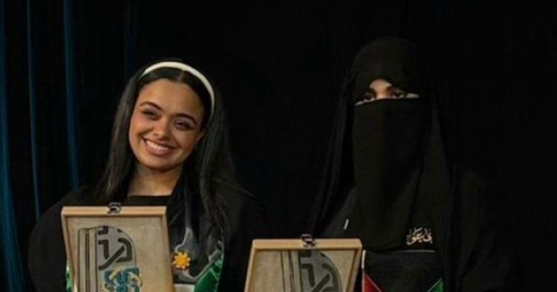 تكريم المطيري والكعاك في جائزة حمدان للأداء التعليمي المُتميّز
