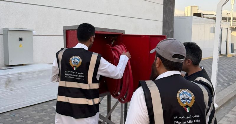 وفد الإطفاء يتفقد إحدى الحملات