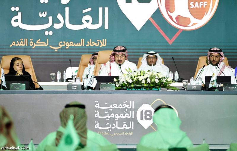 عمومية اتحاد القدم .. 44 عضوا يؤجلون تصويت التعديلات.. و 4 يغيبون