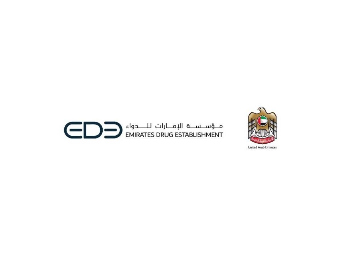 الإمارات ترسخ ريادتها العالمية في اعتماد الأدوية المبتكرة لتعزيز صحة المجتمع