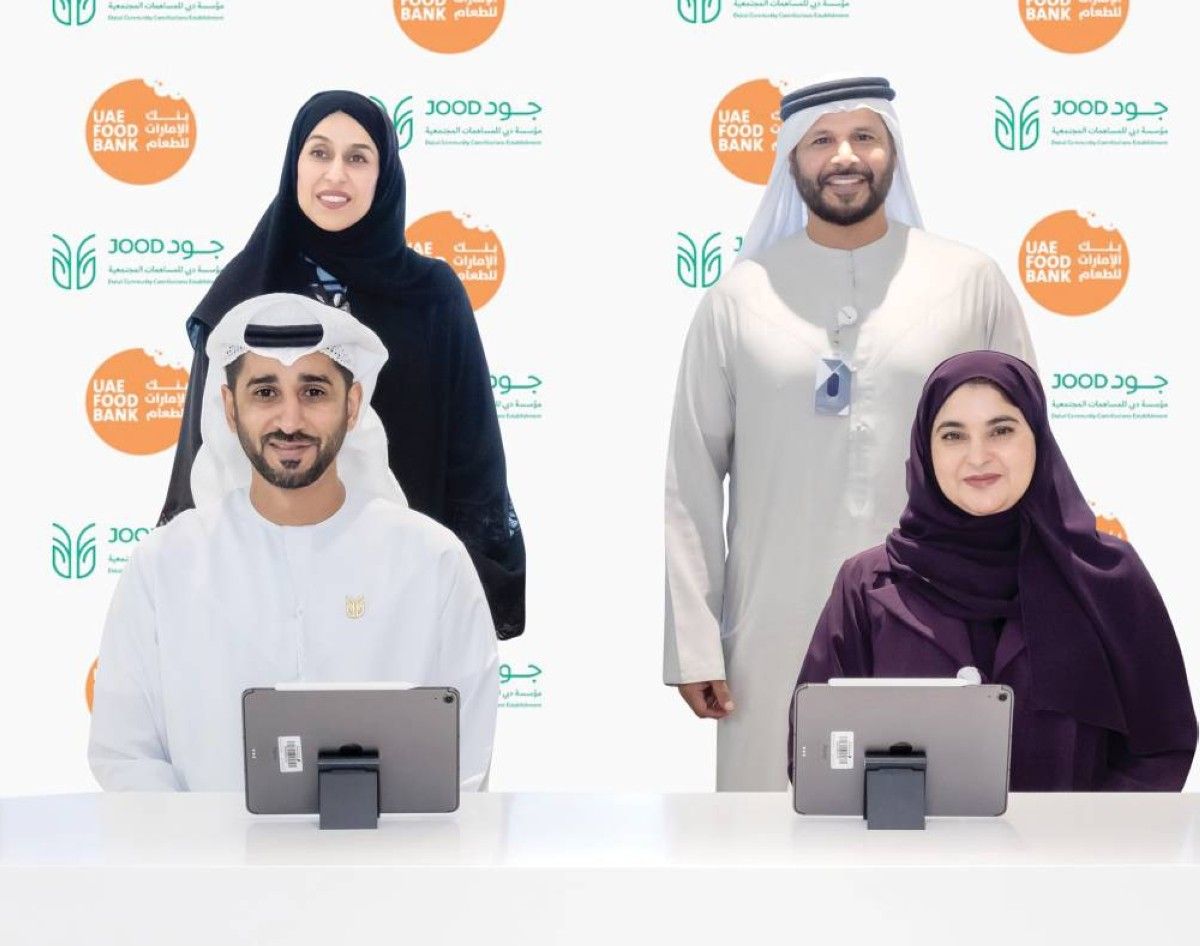 بنك الإمارات للطعام و«جود» يعززان العطاء ويكافحان هدر الطعام بدبي