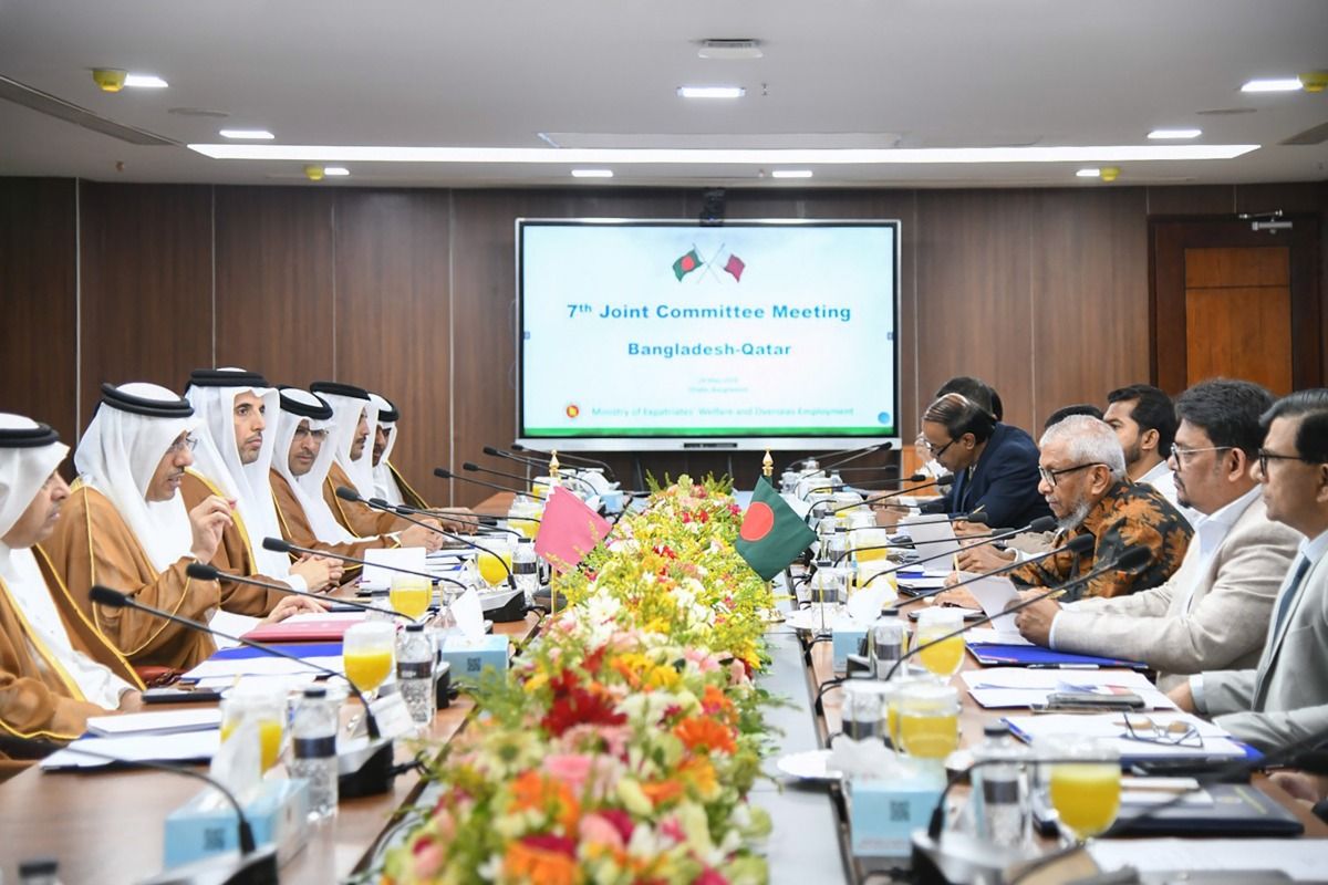 اللجنة القطرية - البنغلاديشية المشتركة في مجال العمل تناقش تعزيز التعاون والتنسيق الثنائي