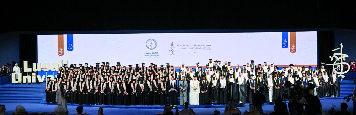وزيرة التعليم تكرم المتميزين و63 % من الدفعة قطريون.. جامعة لوسيل تحتفي بأكثر من 900 خريج بالدفعة الثالثة